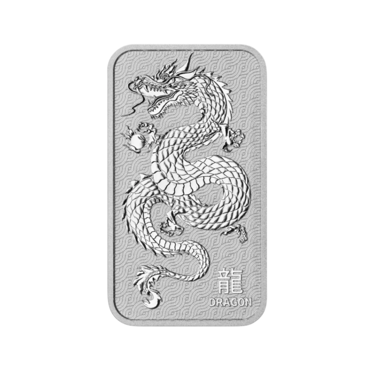 Perth Mint 1oz Lunar Dragon Silver Bar